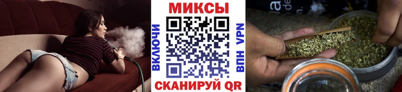 Бутират BDO Порхов