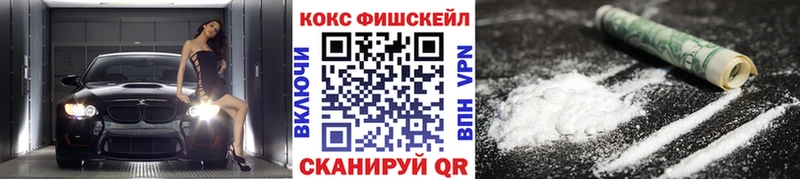 Кокаин Перу  Порхов 