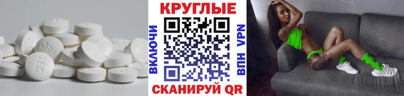 где купить наркотик  Порхов  Экстази бентли 