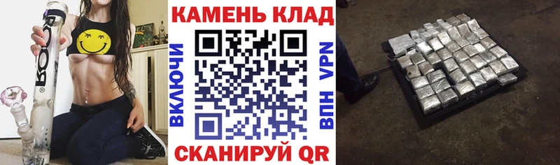 блэк спрут как войти  Порхов  ГАШИШ индика сатива 