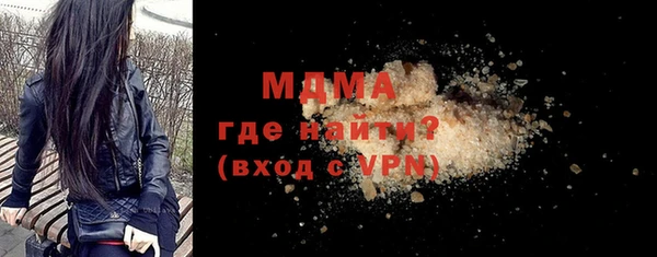 ПСИЛОЦИБИНОВЫЕ ГРИБЫ Алексин