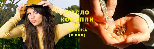 таблы Алексеевка