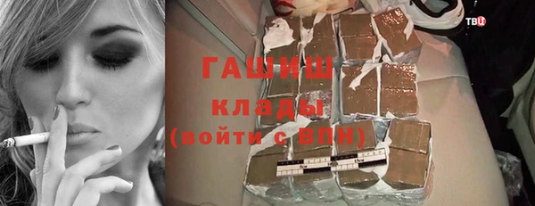 таблы Алексеевка