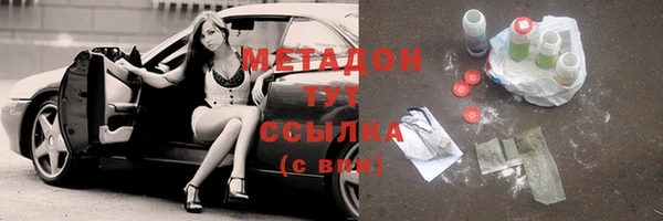 альфа пвп Няндома
