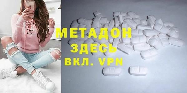 марки lsd Алзамай