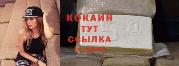 таблы Алексеевка