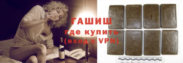 таблы Алексеевка