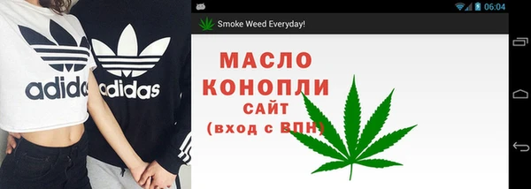 марки lsd Алзамай