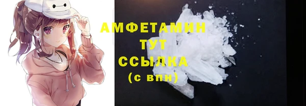 бошки Нягань