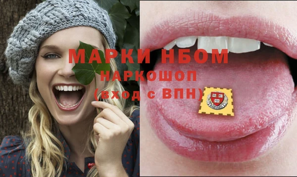 марки lsd Алзамай