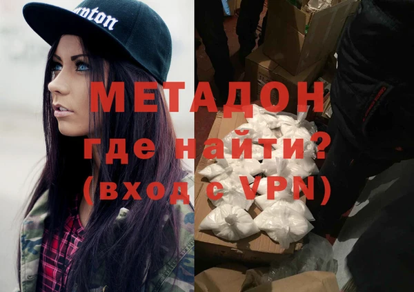 таблы Алексеевка