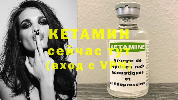 бошки Нягань