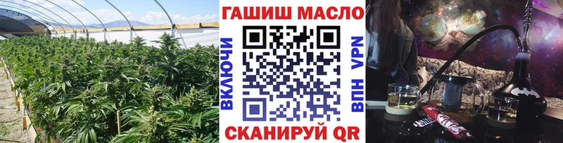 Дистиллят ТГК Wax  купить   Порхов 