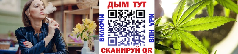 Шишки марихуана марихуана Порхов