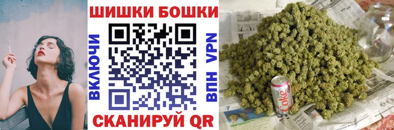 Конопля OG Kush Порхов